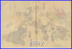 Toyokuni III Utagawa, Picture Book, Ukiyo-e, Original Japanese Woodblock Print