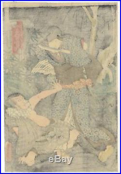Toyokuni III Utagawa, Theatre, Japan, Ukiyo-e, Original Japanese Woodblock Print