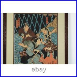 Toyokuni Kunisada (1786-1864) Original Antique Woodblock Print On Rice Paper
