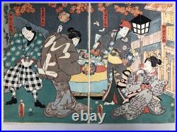 Toyokuni Woodblock Print Diptych Caretaker Shusaku, Ukiyo-e, Edo period