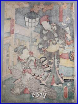 Toyokuni Woodblock Print Diptych Caretaker Shusaku, Ukiyo-e, Edo period