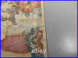 Toyokuni Woodblock Print Diptych Caretaker Shusaku, Ukiyo-e, Edo period