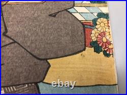 Toyokuni Woodblock Print Diptych Caretaker Shusaku, Ukiyo-e, Edo period