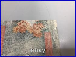 Toyokuni Woodblock Print Diptych Caretaker Shusaku, Ukiyo-e, Edo period