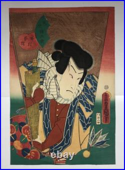 Toyokuni Woodblock Print Tenjiku Tokubee on Battledore, Kabuki Actor 1862