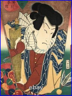 Toyokuni Woodblock Print Tenjiku Tokubee on Battledore, Kabuki Actor 1862