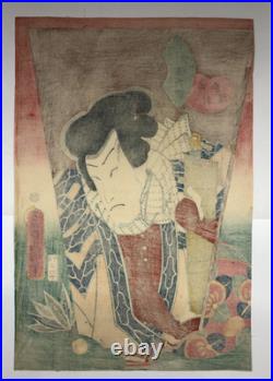 Toyokuni Woodblock Print Tenjiku Tokubee on Battledore, Kabuki Actor 1862