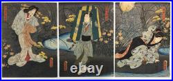 Toyokuni Woodblock Print TriptychGenji Moyo Musume Hinagata series 1851