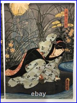 Toyokuni Woodblock Print TriptychGenji Moyo Musume Hinagata series 1851