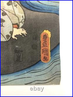 Toyokuni Woodblock Print TriptychGenji Moyo Musume Hinagata series 1851