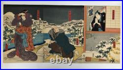 Toyokuni Woodblock Print Triptych First Autumn Leaves Ogura Shikishi 1854