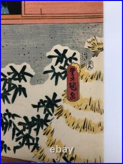 Toyokuni Woodblock Print Triptych First Autumn Leaves Ogura Shikishi 1854
