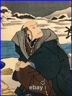 Toyokuni Woodblock Print Triptych First Autumn Leaves Ogura Shikishi 1854