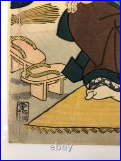 Toyokuni Woodblock Print Triptych First Autumn Leaves Ogura Shikishi 1854