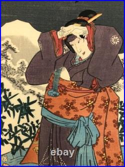 Toyokuni Woodblock Print Triptych First Autumn Leaves Ogura Shikishi 1854