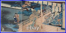 Toyokuni Woodblock Print Triptych Genji painting, Night in Autumn 1860 Ukiyo-e Toyokuni Woodblock Print Triptych Genji painting, Night in Autumn 1860 Ukiyo-e