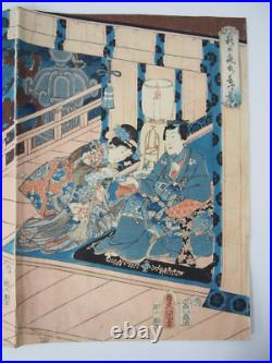 Toyokuni Woodblock Print Triptych Genji painting, Night in Autumn 1860 Ukiyo-e