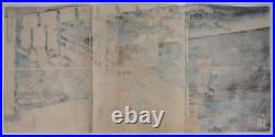 Toyokuni Woodblock Print Triptych Genji painting, Night in Autumn 1860 Ukiyo-e