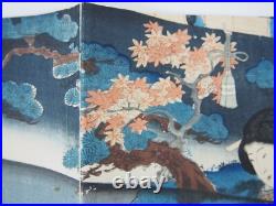 Toyokuni Woodblock Print Triptych Genji painting, Night in Autumn 1860 Ukiyo-e