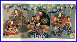 Toyokuni Woodblock Print Triptych Soga Goro and Juro Kabuki Actor Ukiyo-e