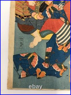 Toyokuni Woodblock Print Triptych Soga Goro and Juro Kabuki Actor Ukiyo-e