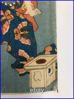 Toyokuni Woodblock Print Triptych Soga Goro and Juro Kabuki Actor Ukiyo-e