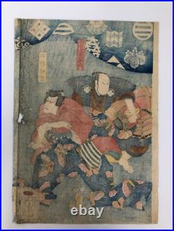Toyokuni Woodblock Print Triptych Soga Goro and Juro Kabuki Actor Ukiyo-e