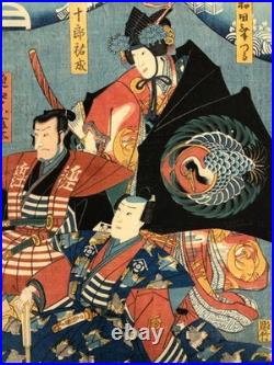 Toyokuni Woodblock Print Triptych Soga Goro and Juro Kabuki Actor Ukiyo-e