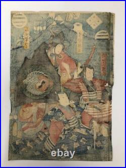 Toyokuni Woodblock Print Triptych Soga Goro and Juro Kabuki Actor Ukiyo-e