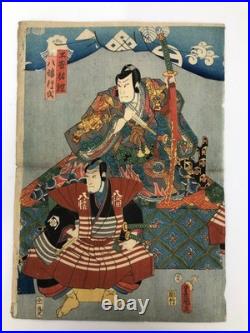 Toyokuni Woodblock Print Triptych Soga Goro and Juro Kabuki Actor Ukiyo-e