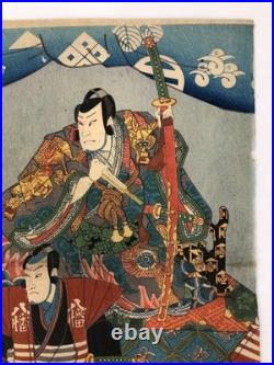 Toyokuni Woodblock Print Triptych Soga Goro and Juro Kabuki Actor Ukiyo-e