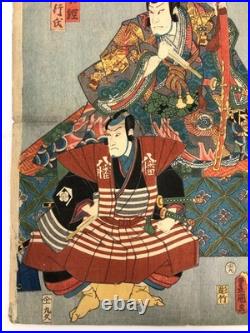 Toyokuni Woodblock Print Triptych Soga Goro and Juro Kabuki Actor Ukiyo-e