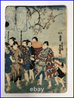 Toyokuni Woodblock Print Triptych Ukiyo-e Kabuki Actor