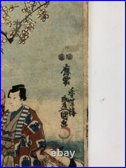 Toyokuni Woodblock Print Triptych Ukiyo-e Kabuki Actor