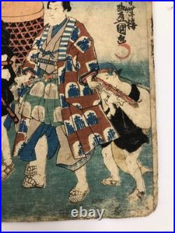 Toyokuni Woodblock Print Triptych Ukiyo-e Kabuki Actor