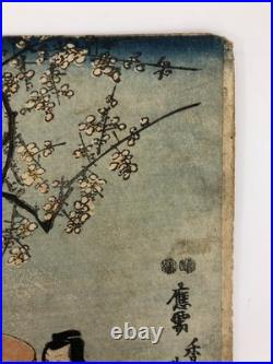 Toyokuni Woodblock Print Triptych Ukiyo-e Kabuki Actor