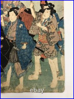 Toyokuni Woodblock Print Triptych Ukiyo-e Kabuki Actor