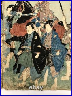 Toyokuni Woodblock Print Triptych Ukiyo-e Kabuki Actor