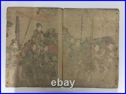 Toyokuni Woodblock Print Triptych Ukiyo-e Kabuki Actor