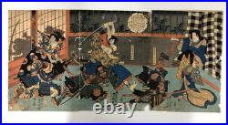 Toyokuni Woodblock Print Triptych biography of Yoshitsune Kabuki Actor Meiji
