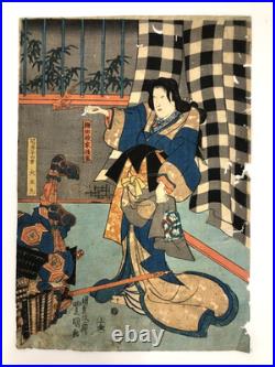 Toyokuni Woodblock Print Triptych biography of Yoshitsune Kabuki Actor Meiji