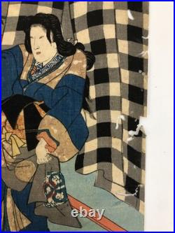 Toyokuni Woodblock Print Triptych biography of Yoshitsune Kabuki Actor Meiji