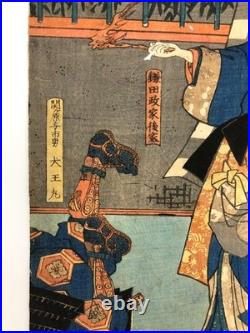 Toyokuni Woodblock Print Triptych biography of Yoshitsune Kabuki Actor Meiji