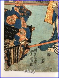 Toyokuni Woodblock Print Triptych biography of Yoshitsune Kabuki Actor Meiji