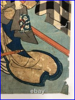 Toyokuni Woodblock Print Triptych biography of Yoshitsune Kabuki Actor Meiji