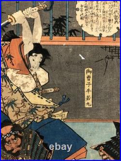 Toyokuni Woodblock Print Triptych biography of Yoshitsune Kabuki Actor Meiji