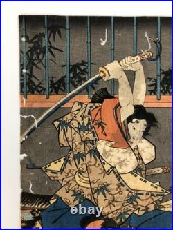 Toyokuni Woodblock Print Triptych biography of Yoshitsune Kabuki Actor Meiji