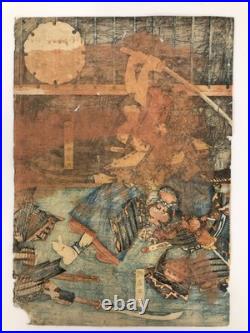 Toyokuni Woodblock Print Triptych biography of Yoshitsune Kabuki Actor Meiji