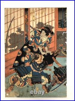 Toyokuni Woodblock Print Triptych biography of Yoshitsune Kabuki Actor Meiji