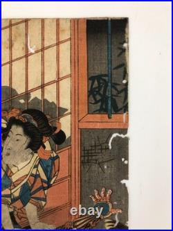 Toyokuni Woodblock Print Triptych biography of Yoshitsune Kabuki Actor Meiji